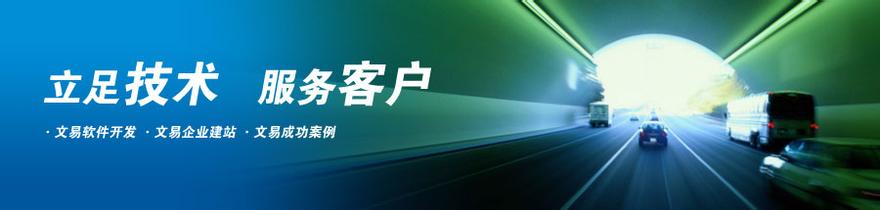 �˿˷����Ǹ�Ӧ��ͷ��Ƶ���ڶ���������簲ȫ�����ܹ��������...