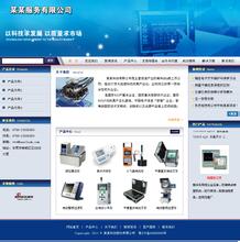 �����齫͸�Ӿ���Ƶ���м�ί��ͨ�ֻ�һ���ٱ� ƽ��90����һ��...